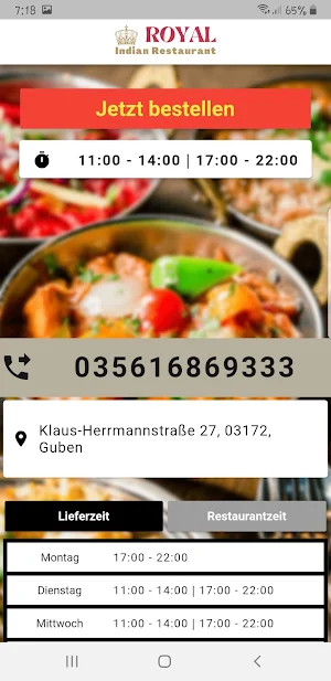 Royal Indian Restaurant Screenshot 1