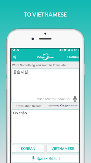 Vietnamese Korean Translator Screenshot 1