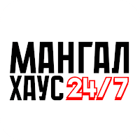 Мангал Хаус | Искитим