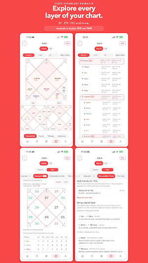 Karma Code Screenshot 3