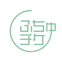 ふちゅチケ