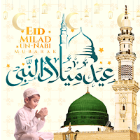 Eid Milad un Nabi Photo Frames