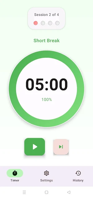 Swin Pro Screenshot 1