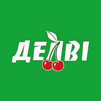 Делві - твій маркет біля дому
