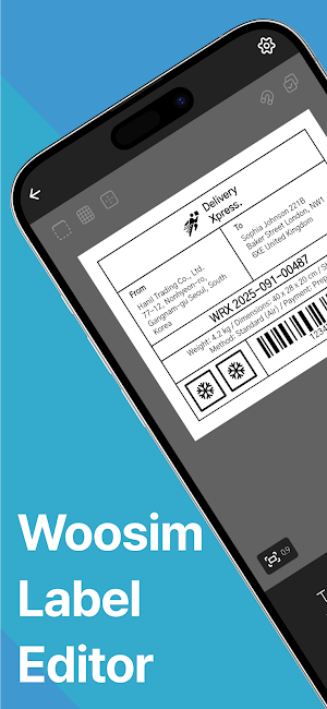 Woosim Label Editor Screenshot 0