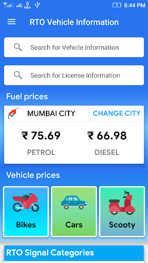 Vehicle Information - Vehicle Registration Details Screenshot 0
