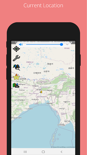 Location Alarm (GPS Alarm) Screenshot 0