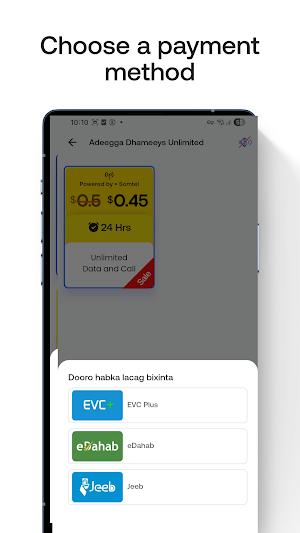 Cadale Data Screenshot 3