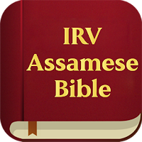 IRV Assamese 2019