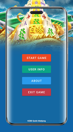 HZ88 Quick Mahjong Screenshot 0