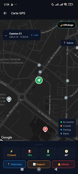 GEOLINK Screenshot 1
