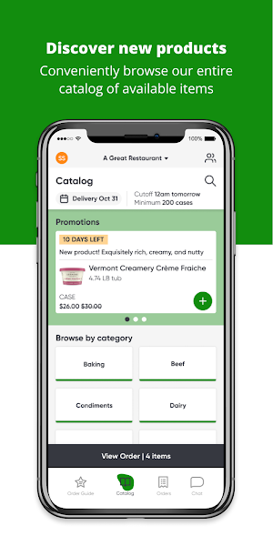 HBW Foodservice Screenshot 1