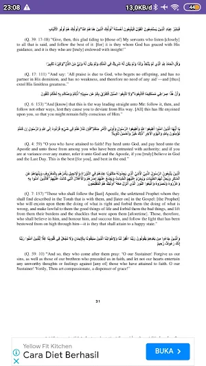 Fundamental Principles of NU Screenshot 1