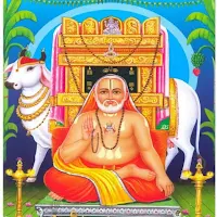 Poojyaaya Raaghavendraaya