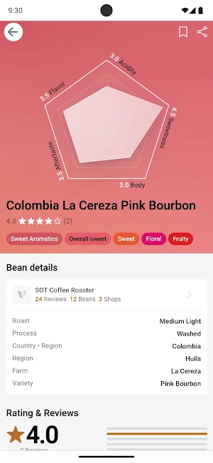 FindCoffee Screenshot 1