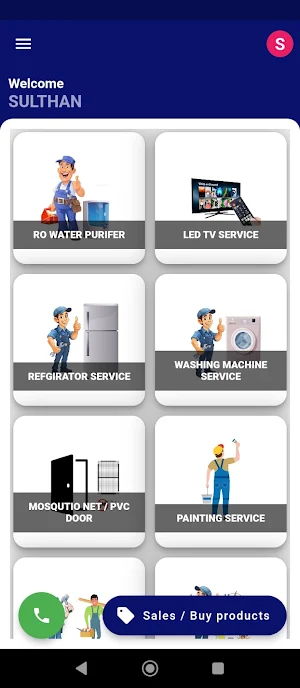 Namma Ooru Service Screenshot 1