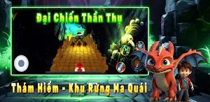 Tiny Dragon Screenshot 0