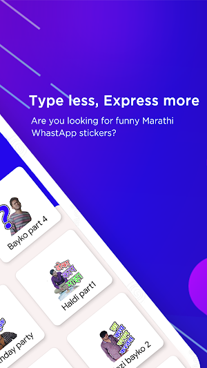 Vinayak Mali Stickers Screenshot 1