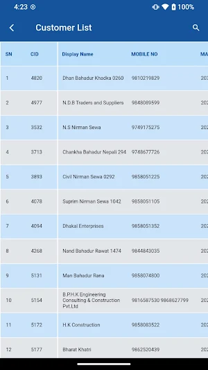 Manokamana Hire Purchase Screenshot 1