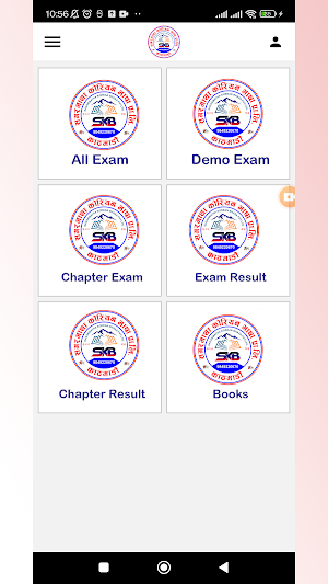 Sagarmatha Korean Bhasa Screenshot 1