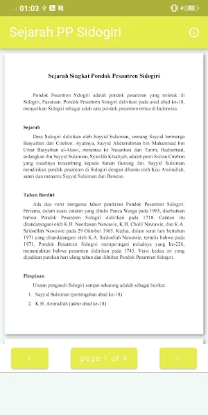 Al-Miftah Tashrif Screenshot 2