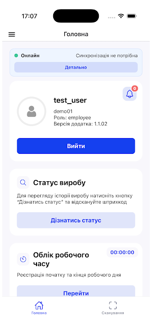 kodFLowApp Screenshot 1