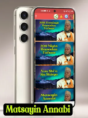 Sheikh Musa Asadussunnah Screenshot 1