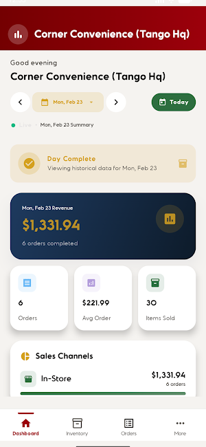 Nightcap POS Screenshot 3