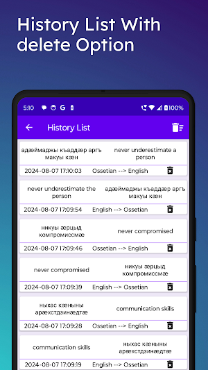 English To Ossetian Translator Screenshot 3