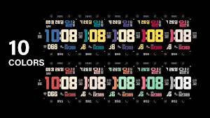 HMKWatch_Digi_104_K Screenshot 3