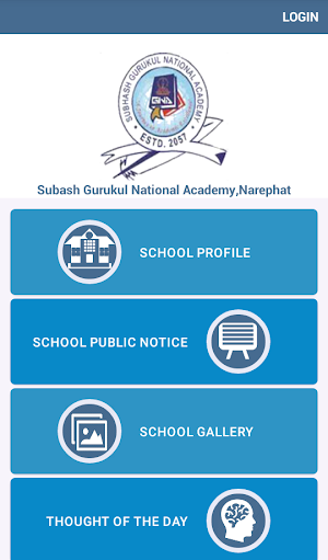 Subash Gurukul National Academy,Narephat Screenshot 1