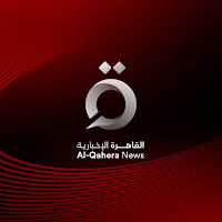 Al Qahera News