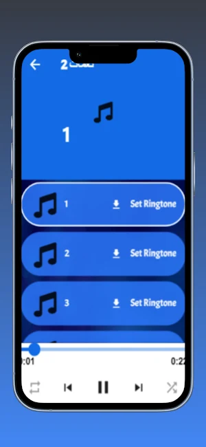 اجمل نغمات اسلامية Screenshot 0