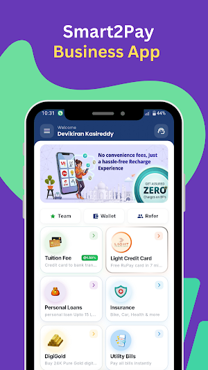 Smart2pay Screenshot 0