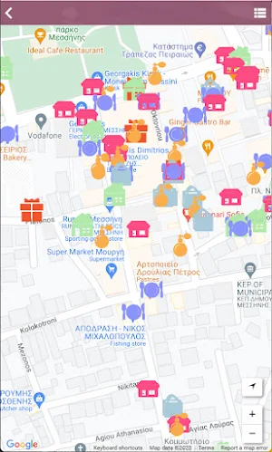 Messini ON Screenshot 3