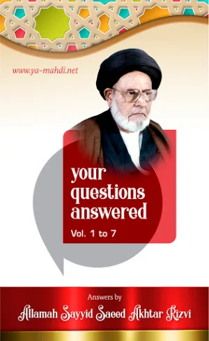 Your Questions Answered Screenshot 0