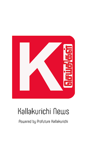 Kallakurichi News Screenshot 0