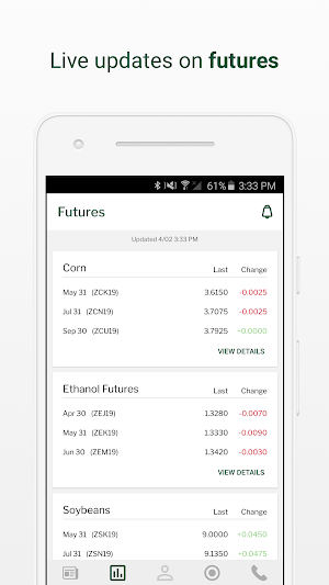 Martinson Ag Screenshot 2