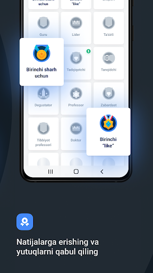 Sharh Screenshot 3