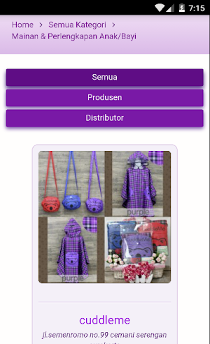 Supplier Info Screenshot 2