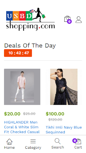 USBD Shopping Screenshot 1