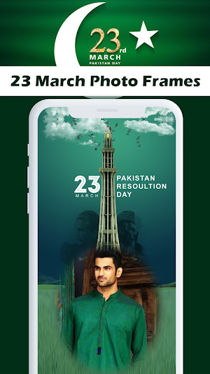 23 March Photo Frame 2024 Screenshot 0