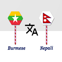 Burmese To Nepali Translator