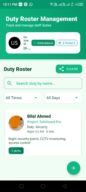 Duty Roster Management Screenshot 1