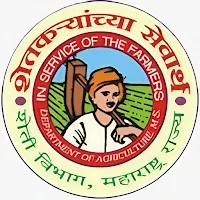 Mahakrushi