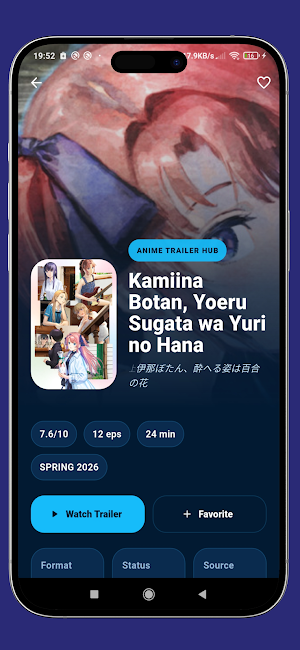 Animoflix : Films Anime Screenshot 2