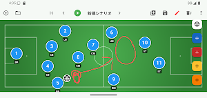 戦術ボードマニア Screenshot 3