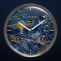 Kagerou Japanese Watch Face