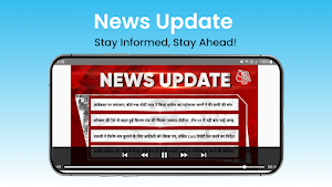 Live TV Channel Screenshot 3