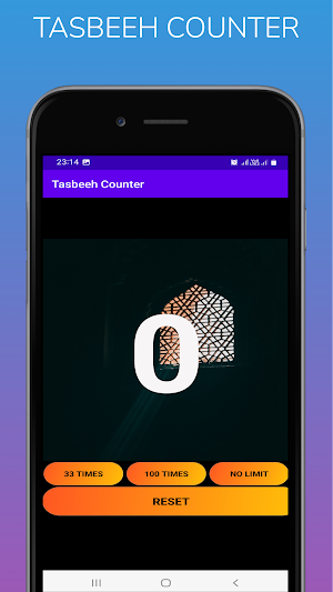 Digital Tasbeeh Counter Screenshot 1